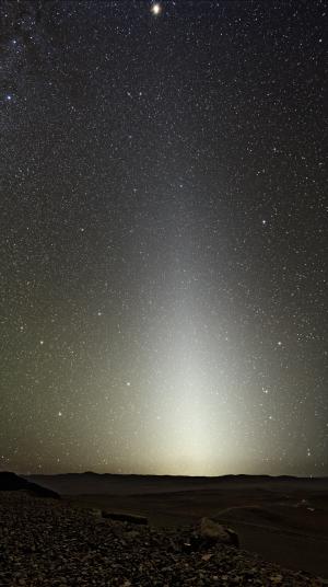 Zodiacal Light Seen from Paranal Observatory.