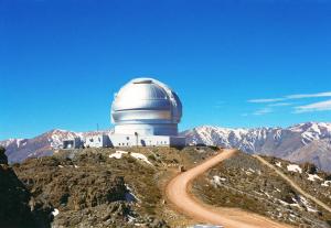 A view of Gemini Observatory on Cerro Pachón.